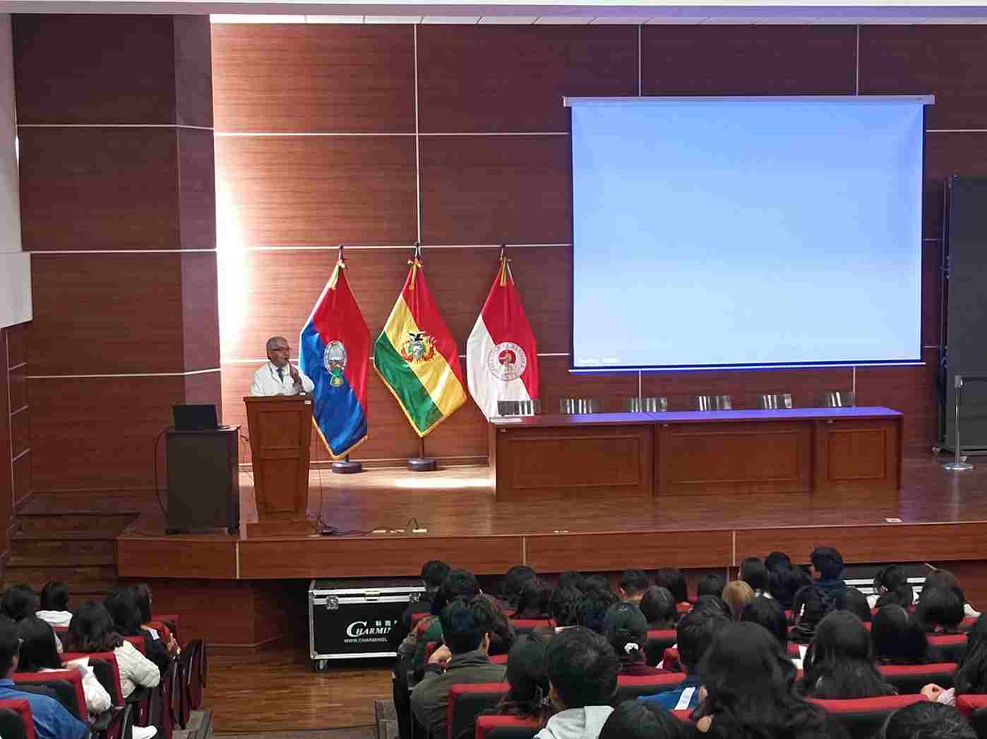 INICIO DE GESTIÓN 2026